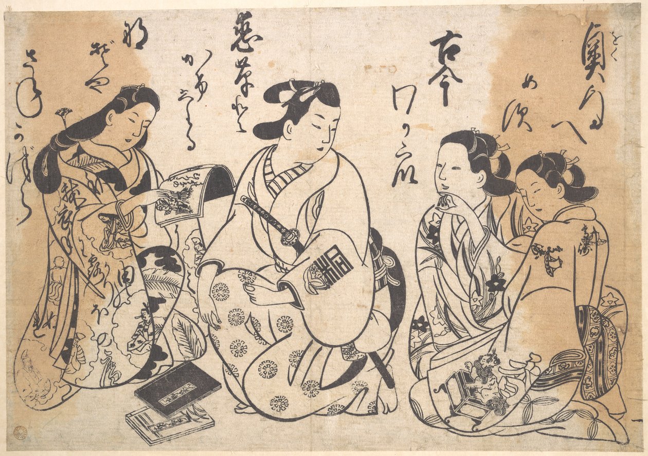 Grabado de Okumura Masanobu