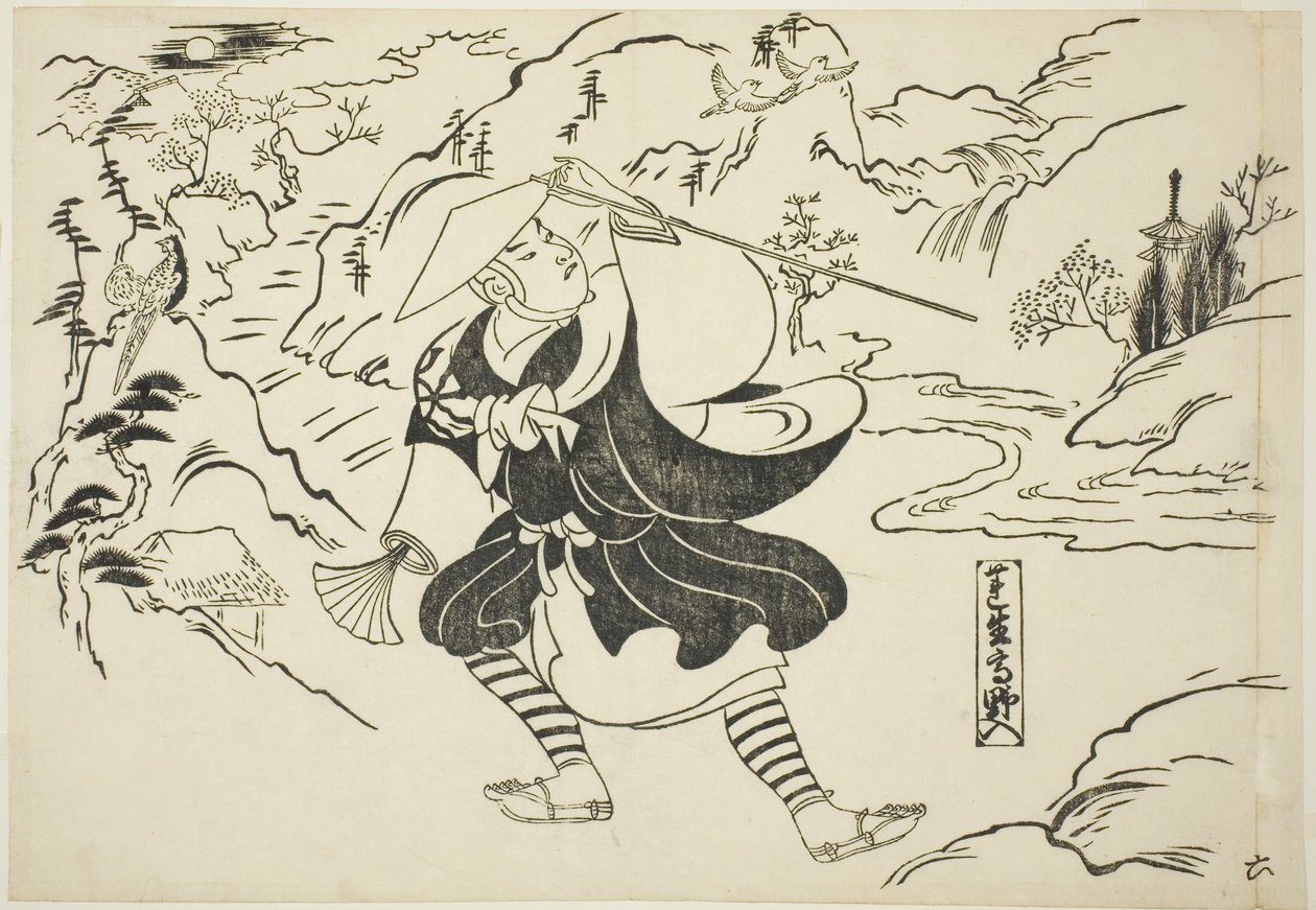 Rensho llegando al Monte Koya (Rensho Koya-iri), de la serie "Escenas famosas de obras de marionetas japonesas (Yamato irotake)" de Okumura Masanobu