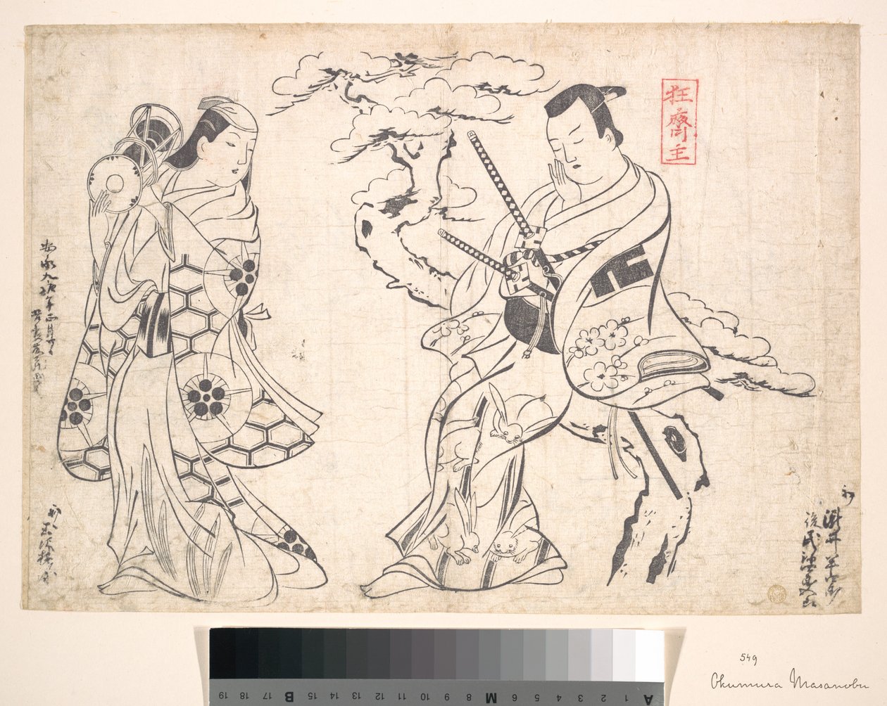 Escena del drama «Shusse Taiheike», representado en el teatro Ichimura de Okumura Masanobu