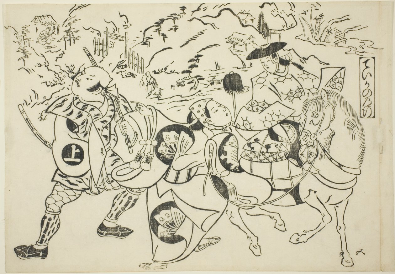 El viaje de Teika (Taika no michiyuki), de la serie "Escenas célebres de obras de marionetas japonesas (Yamato irotake)" de Okumura Masanobu