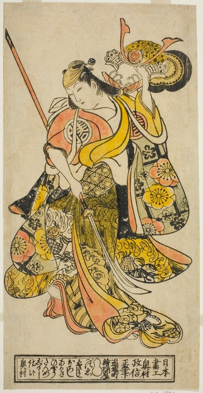 El Actor Hayakawa Shinkatsu como Toyohime en la obra "Goshozome Koyo Gunki," representada en el Teatro Ichimura en el undécimo mes, 1727 (?) de Okumura Masanobu