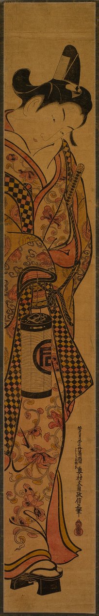 El actor Sanogawa Ichimatsu I sosteniendo una linterna de Okumura Masanobu