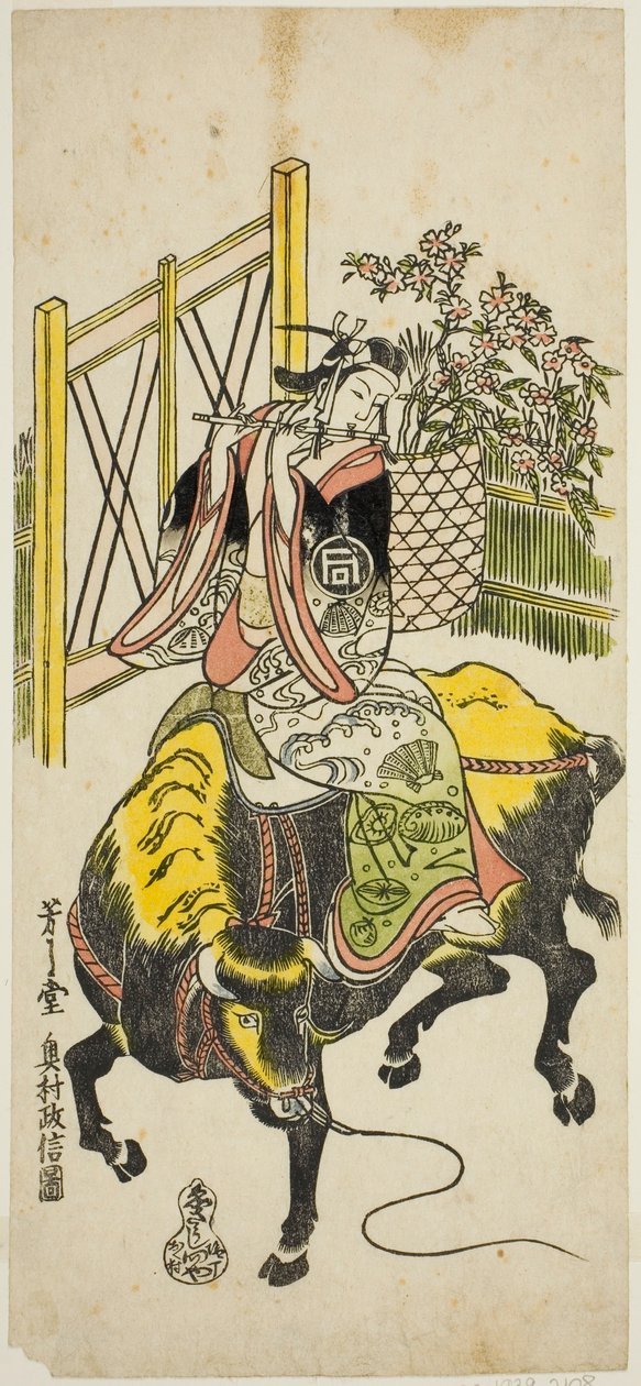 El actor Sanogawa Ichimatsu I como Kumenosuke en la obra "Nanohana Akebono Soga," representada en el Teatro Nakamura en el segundo mes, 1741 de Okumura Masanobu
