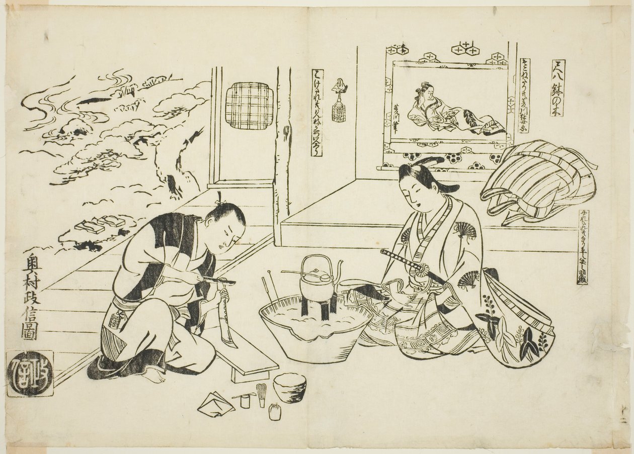La flauta de bambú y el árbol en maceta (Shakuhachi hachi-no-ki), nº 12 de una serie de 12 grabados que representan parodias de obras de teatro de Okumura Masanobu