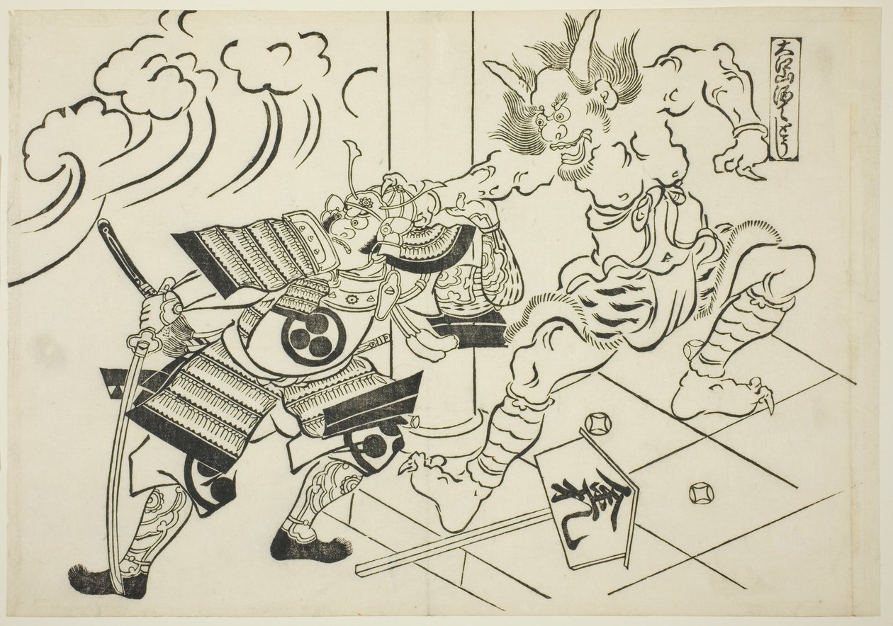 El demonio Shutendoji del monte Oe, de la serie "Escenas famosas de obras de marionetas japonesas" de Okumura Masanobu