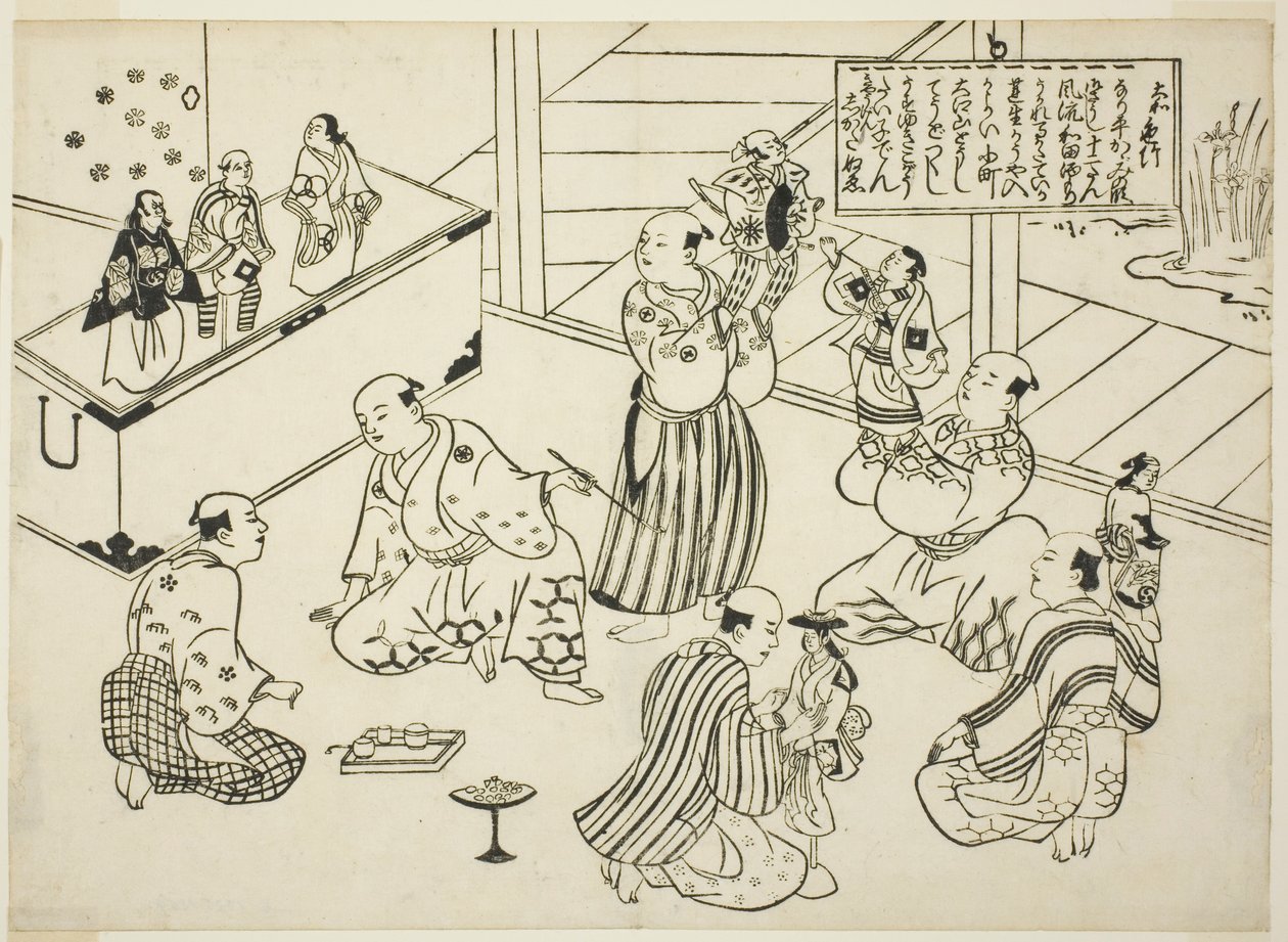 El camerino de un teatro de marionetas, el índice de la serie "Escenas famosas de obras de marionetas japonesas (Yamato irotake)" de Okumura Masanobu