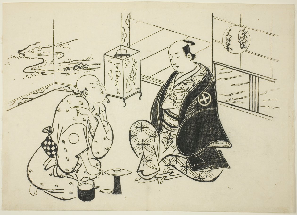 El capítulo Hahakigi de "La historia de Genji" (Genji Hahakigi), de una serie de parodias de Genji de Okumura Masanobu
