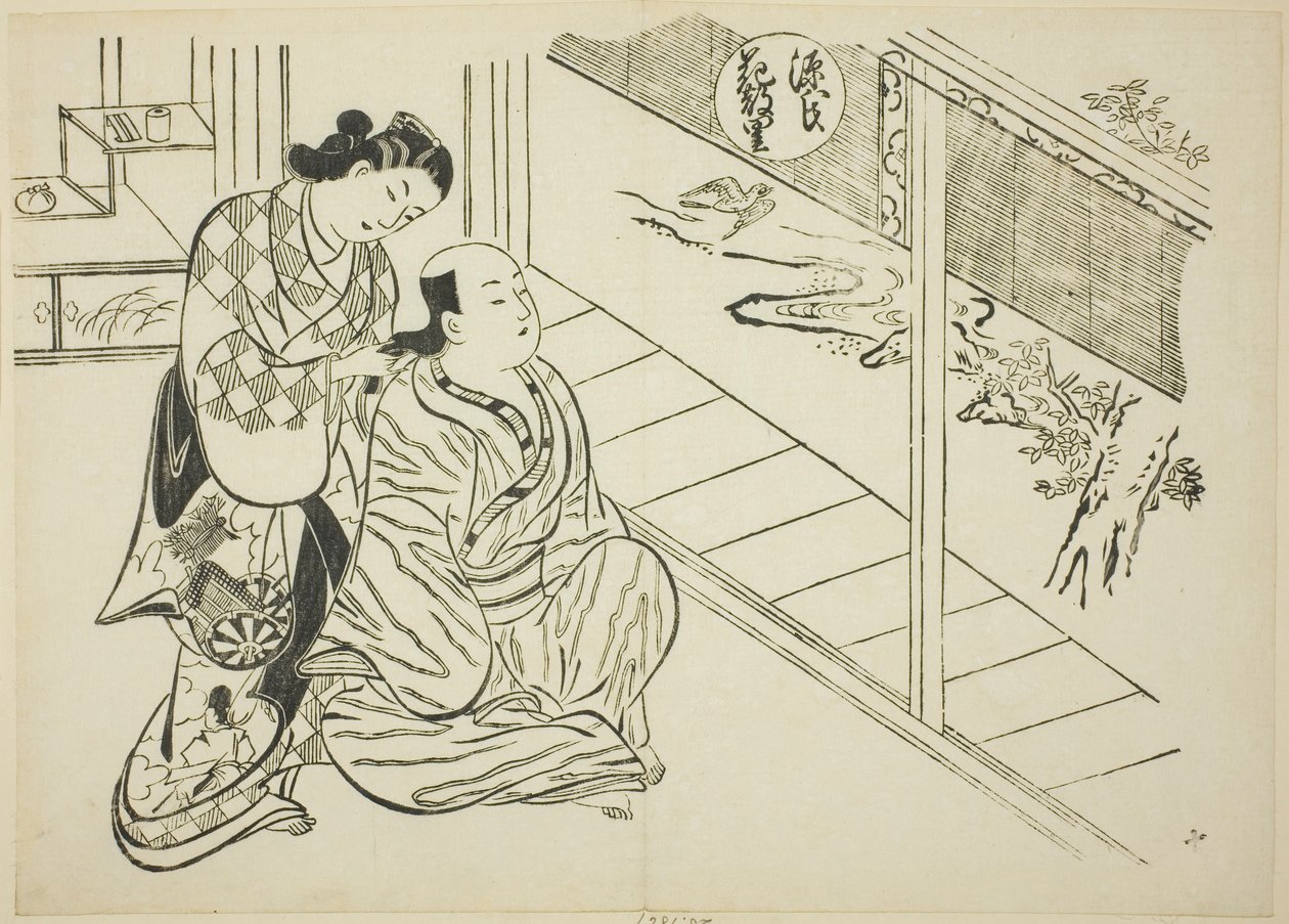 El capítulo Hanachirusato de "El cuento de Genji" (Genji Hanachirusato), de una serie de parodias de Genji de Okumura Masanobu