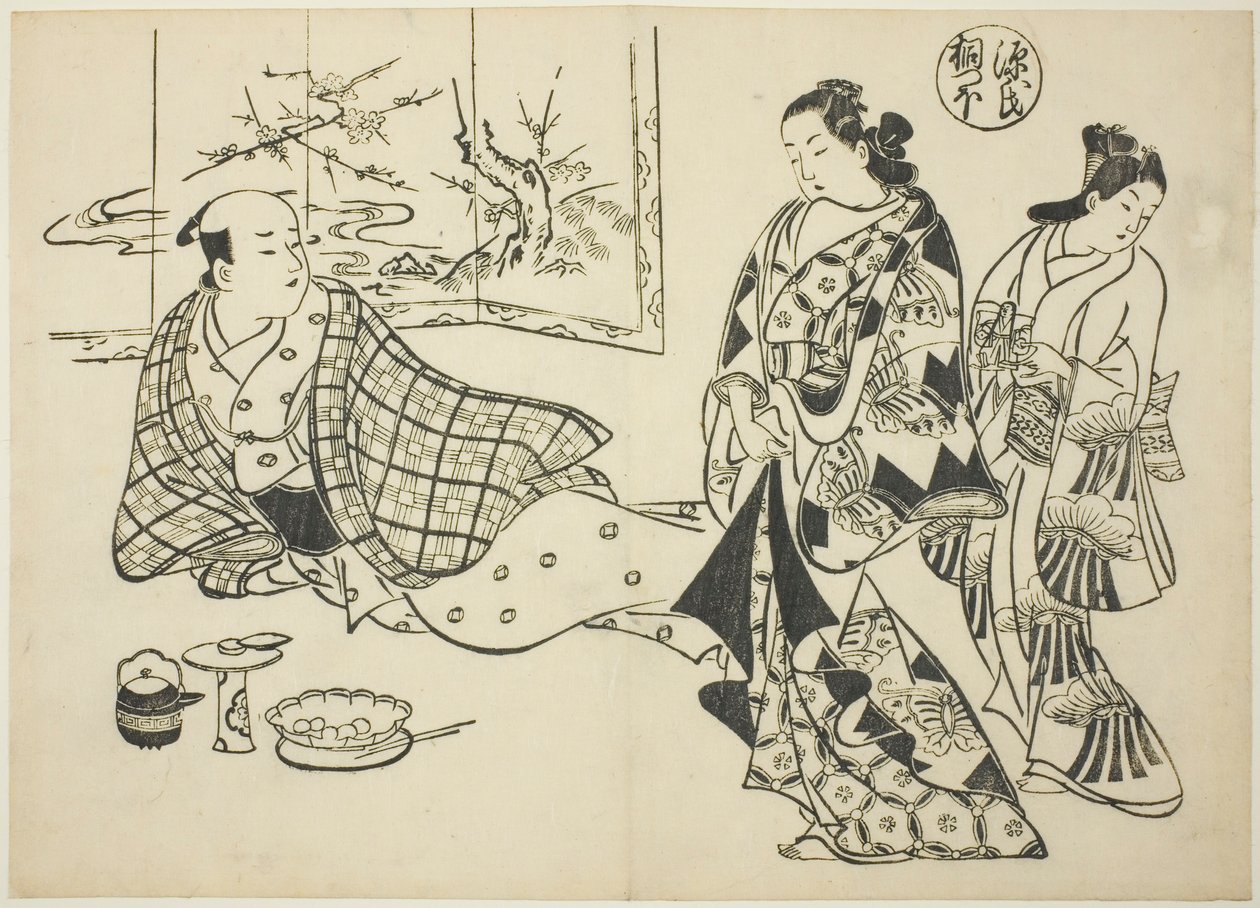 El capítulo Kiritsubo de "El cuento de Genji", de una serie de parodias de Genji de Okumura Masanobu