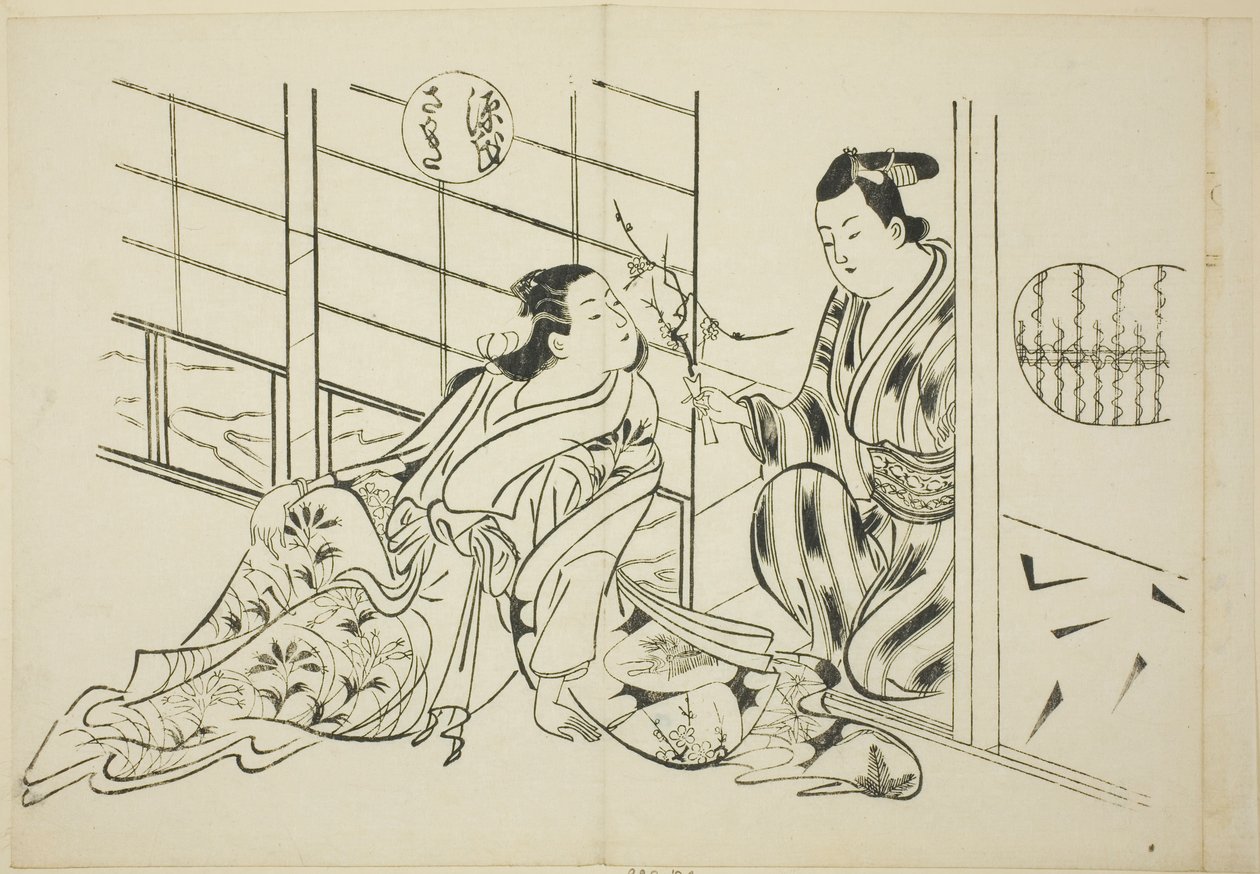 El capítulo de Sakaki de "El cuento de Genji" (Genji Sakaki), de una serie de parodias de Genji de Okumura Masanobu