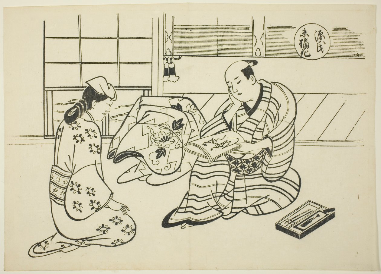 El Capítulo Suetsumuhana de "El Cuento de Genji" (Genji Suetsumuhana), de una serie de parodias de Genji de Okumura Masanobu