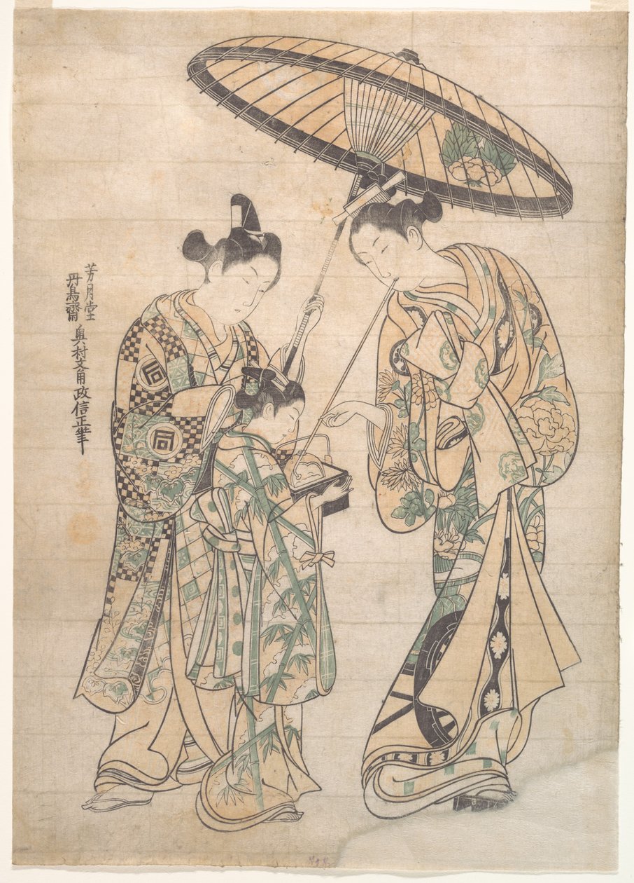 Dos figuras de Okumura Masanobu