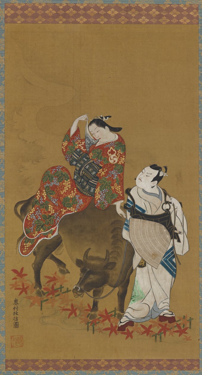 Dos actores kabuki en los papeles de una cortesana en un búfalo de agua y un sacerdote viajero, 1686-1764 de Okumura Masanobu