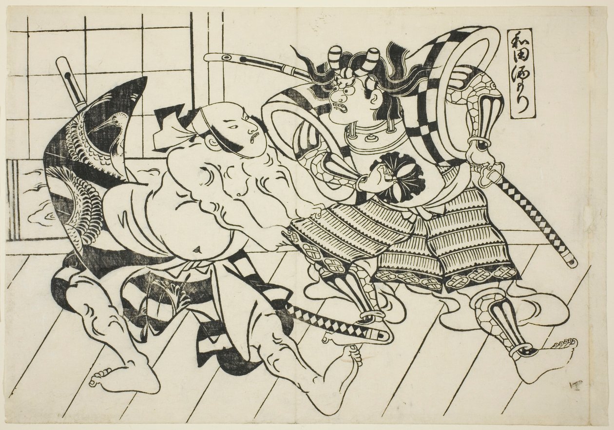 Banquete de Wada (Wada sakamori), de la serie "Escenas Famosas de Obras de Marionetas Japonesas (Yamato irotake)" de Okumura Masanobu