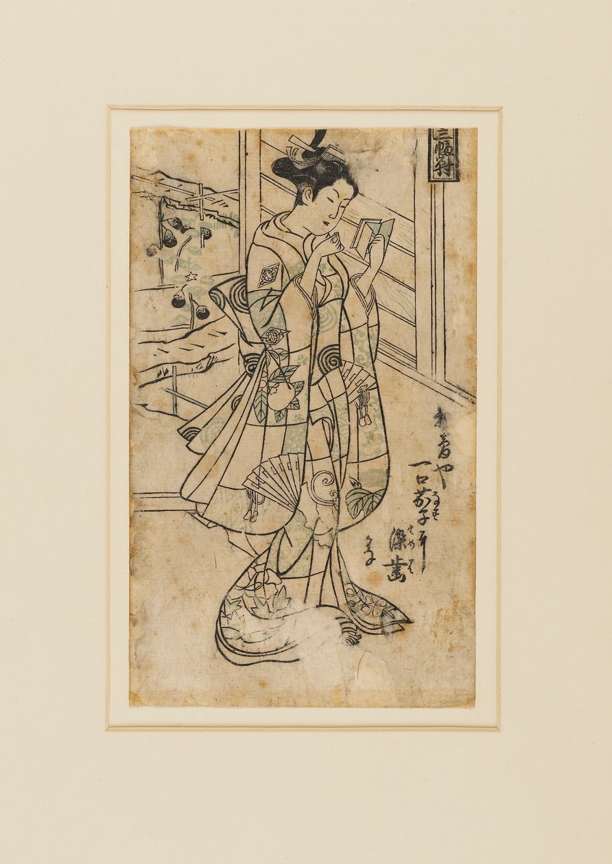 Grabado en madera - Onoe Kikingoro I como una mujer leyendo un libro, siglo XVIII de Okumura Masanobu