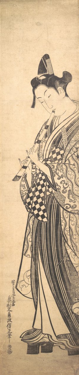 Joven caminando hacia la izquierda en geta alta y tocando la flauta mientras camina, ca. 1745 de Okumura Masanobu