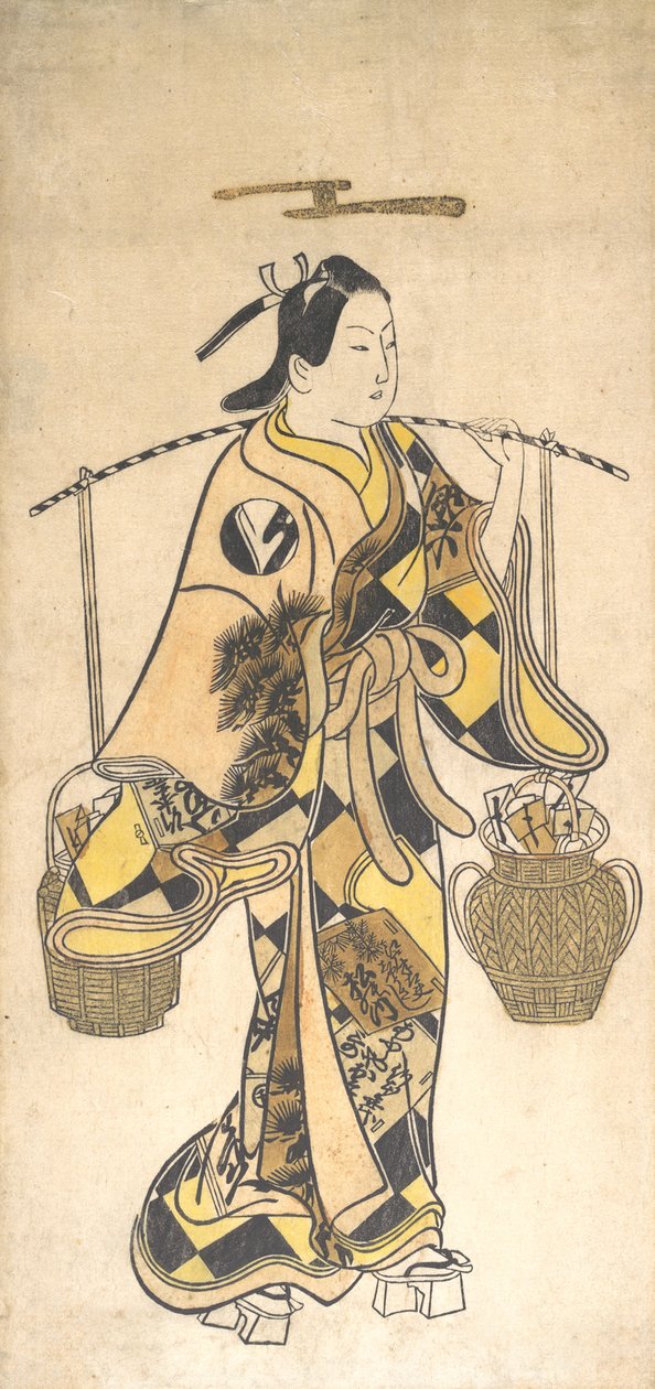 Un joven como vendedor de profecías de amor, ca. 1730s de Okumura Toshinobu.