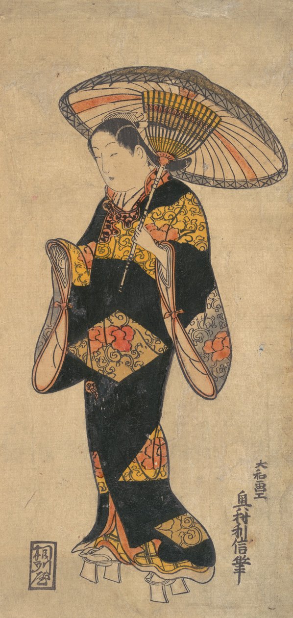 Actor Sanjo Kantaro en el papel de una cortesana, ca. 1728 de Okumura Toshinobu