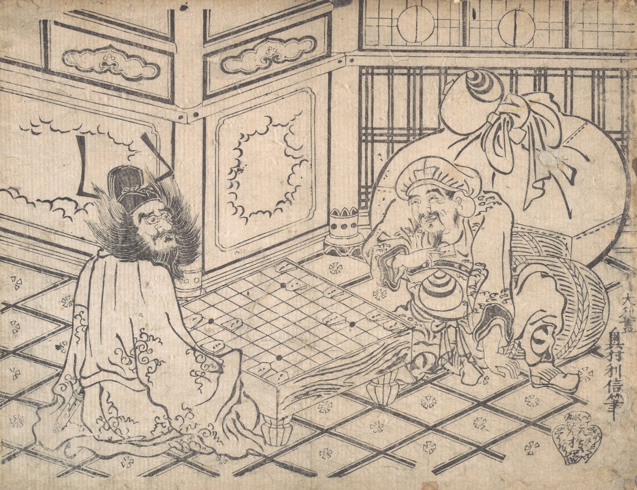 Daikoku y Shoki jugando al ajedrez, ca. 1730 de Okumura Toshinobu