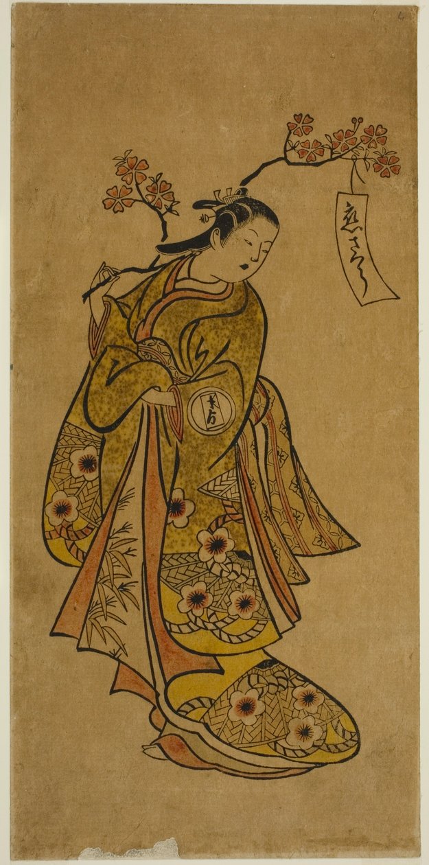 Oshichi llevando una rama de cerezo en flor de Okumura Toshinobu