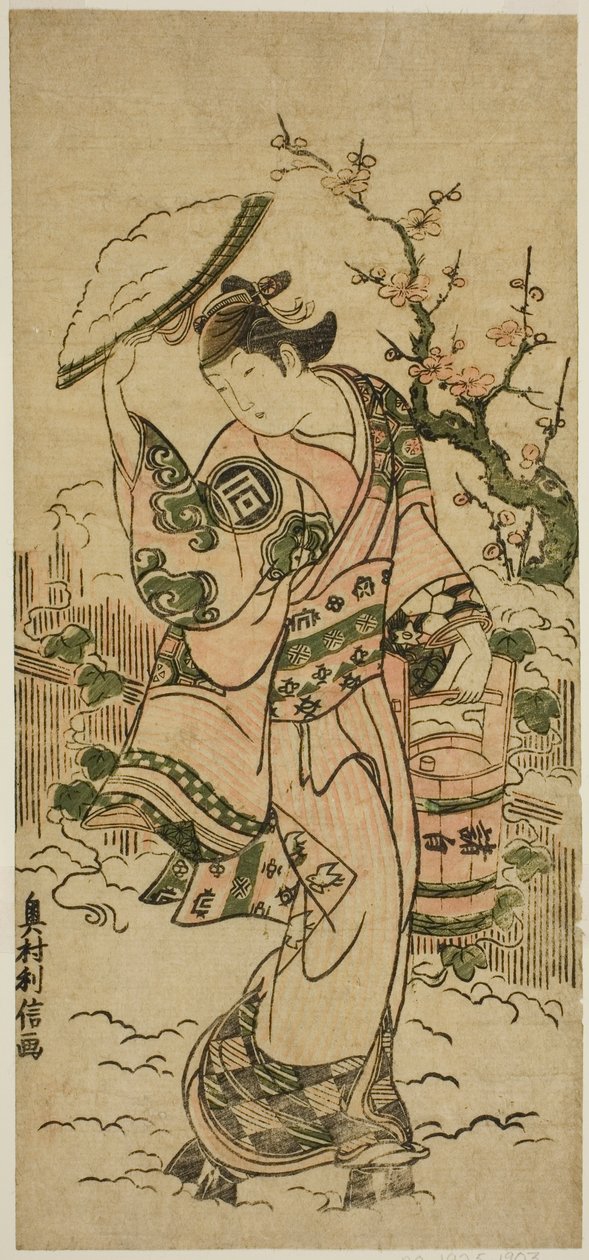 El actor Sanogawa Mangiku como una mujer caminando en la nieve de Okumura Toshinobu