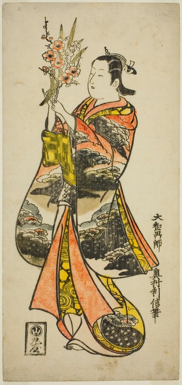 Joven Mujer Sosteniendo Flores de Okumura Toshinobu