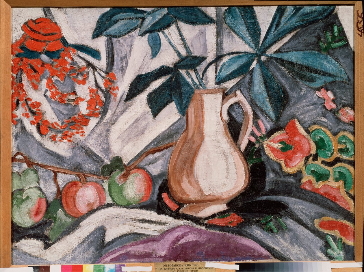 Bodegón con jarrón y manzanas - Bodegón con jarra y manzanas - Pintura de Olga Vladimirovna Rozanova (1886-1918), óleo sobre lienzo - Arte ruso, finales del siglo XIX-principios del siglo XX, vanguardia - Museo Estatal Ruso, San Petersburgo de Olga Wladimirowna  Rosanowa