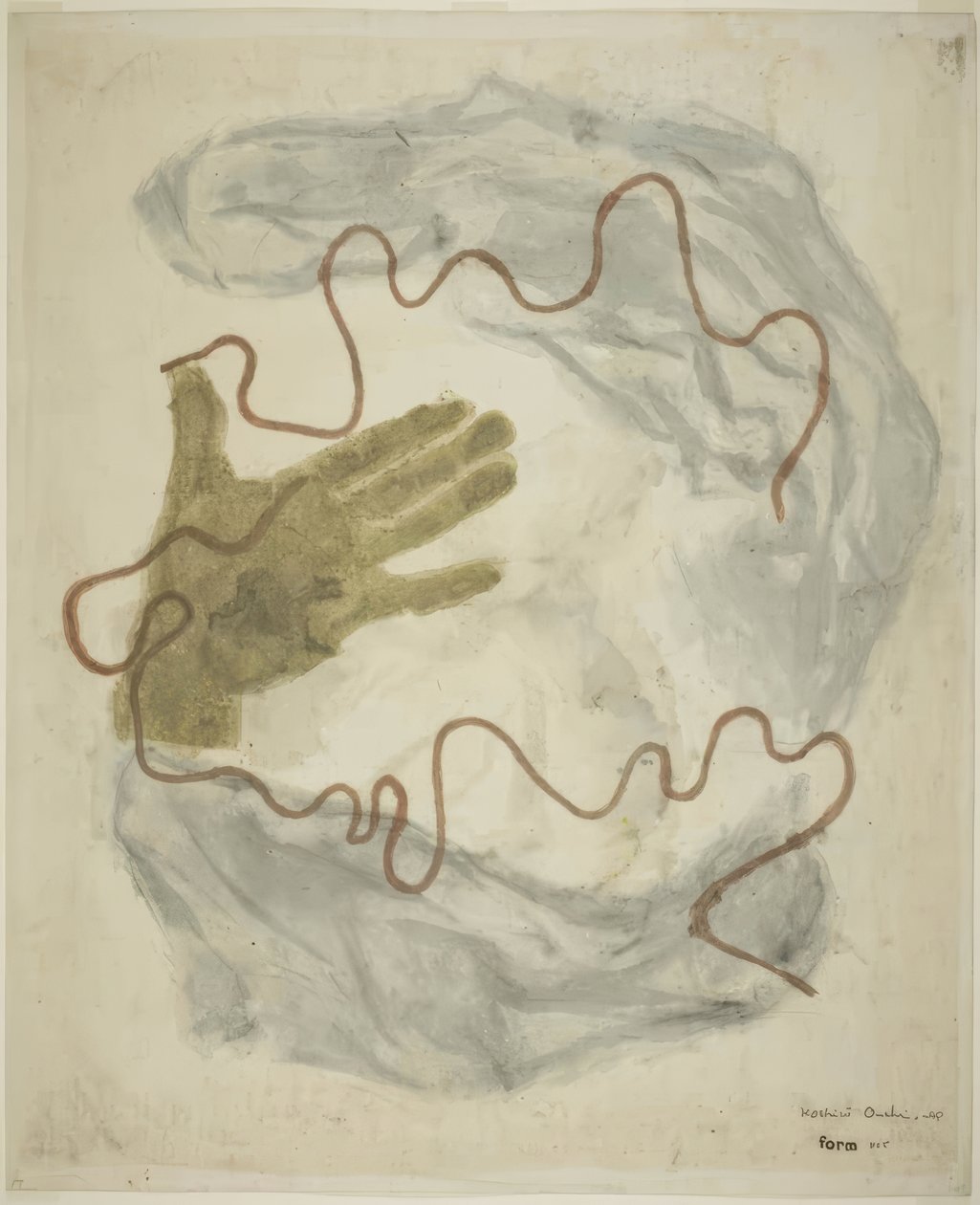 Formulario n.º 5: Afecto por las cosas sin forma de Onchi Kôshirô