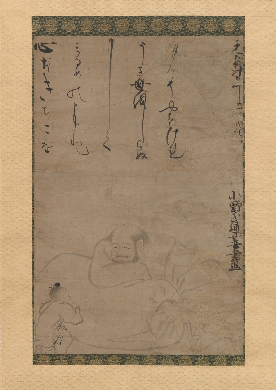 Hotei con un niño, 1624 de Ono no Otsu