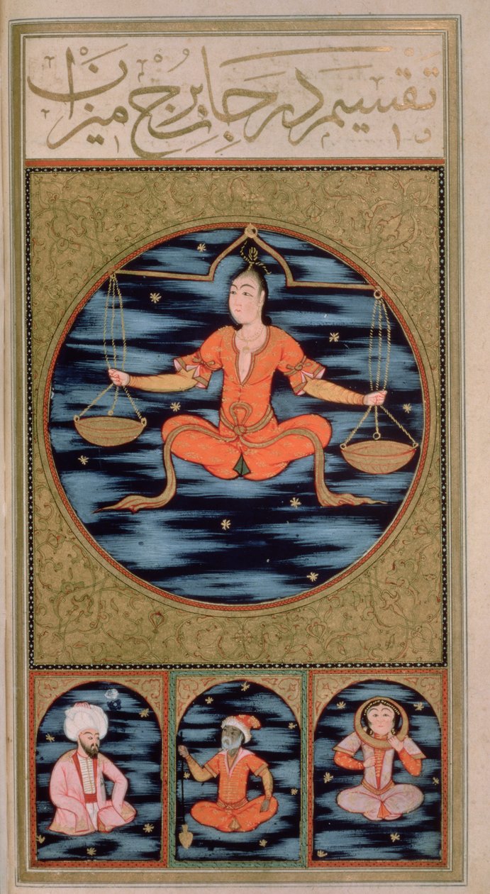 Libra de Ottoman School