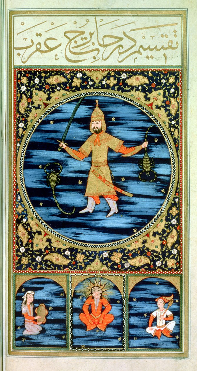 SUF.TURE 242 f.22v Escorpio de Ottoman School
