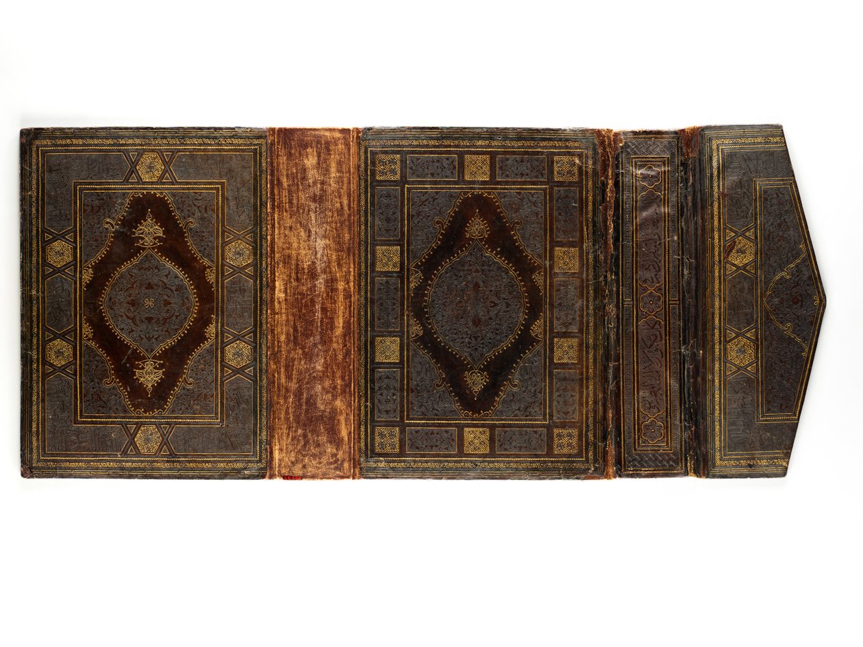 Encuadernación para un Corán, Estambul de Ottoman School