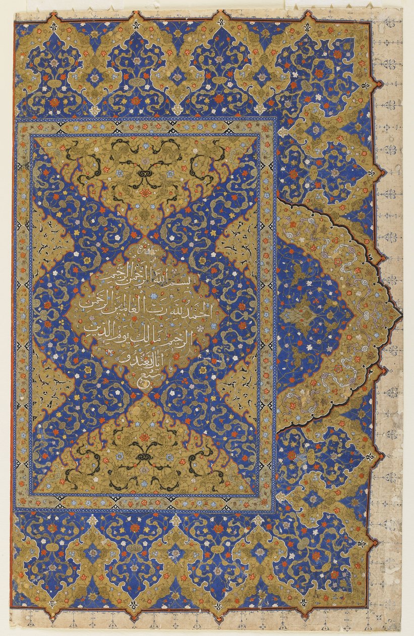 Frontispicio de un Corán, c.1550-99 de Ottoman School