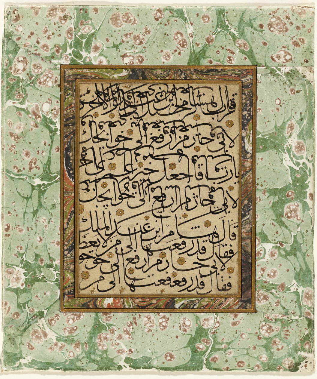Página de caligrafía de Ottoman School