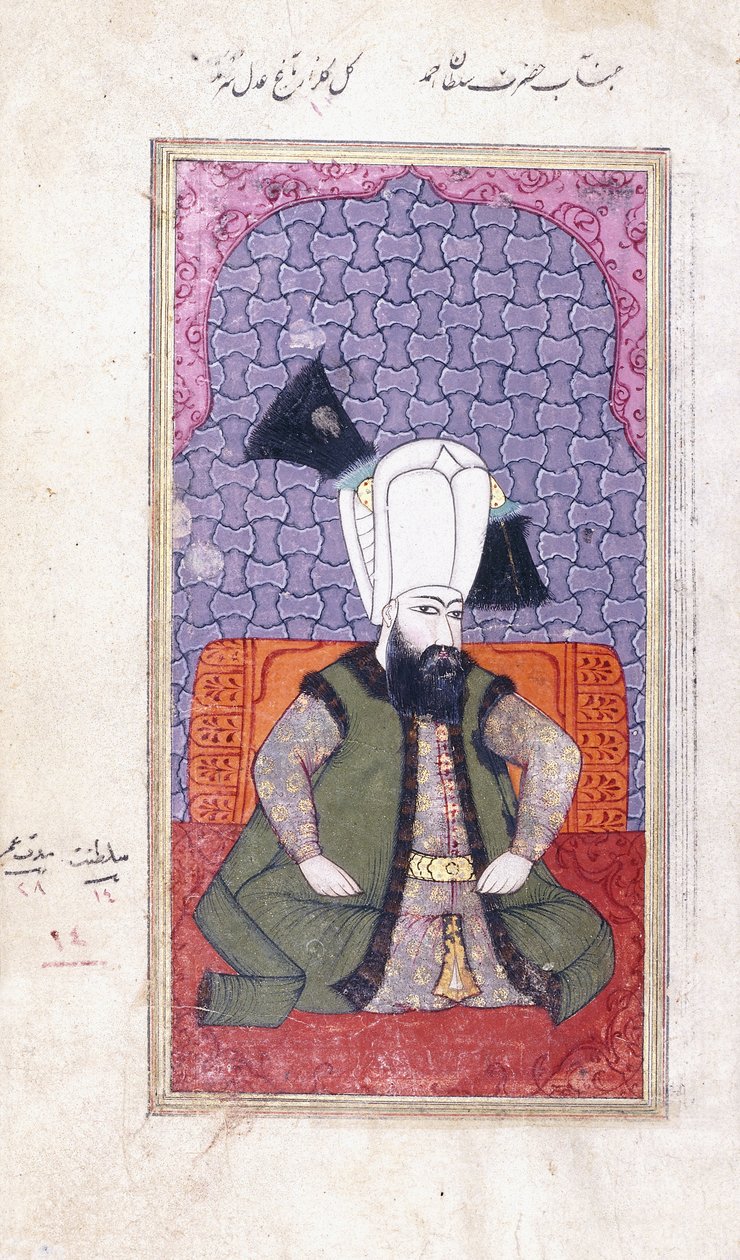 Retrato del sultán Ahmed III de Ottoman School