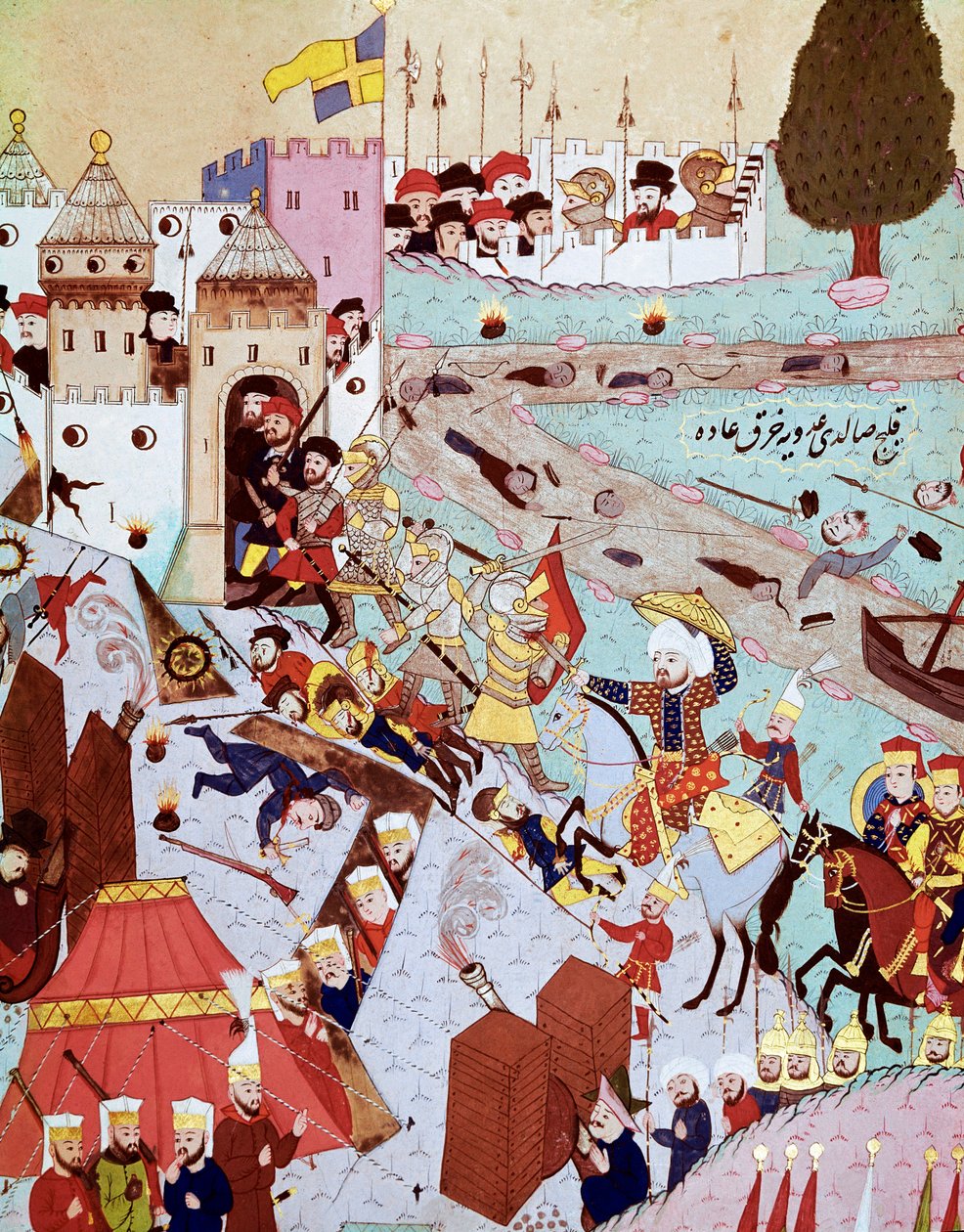 Toma de Belgrado por el ejército de Solimán I el Magnífico de Ottoman School