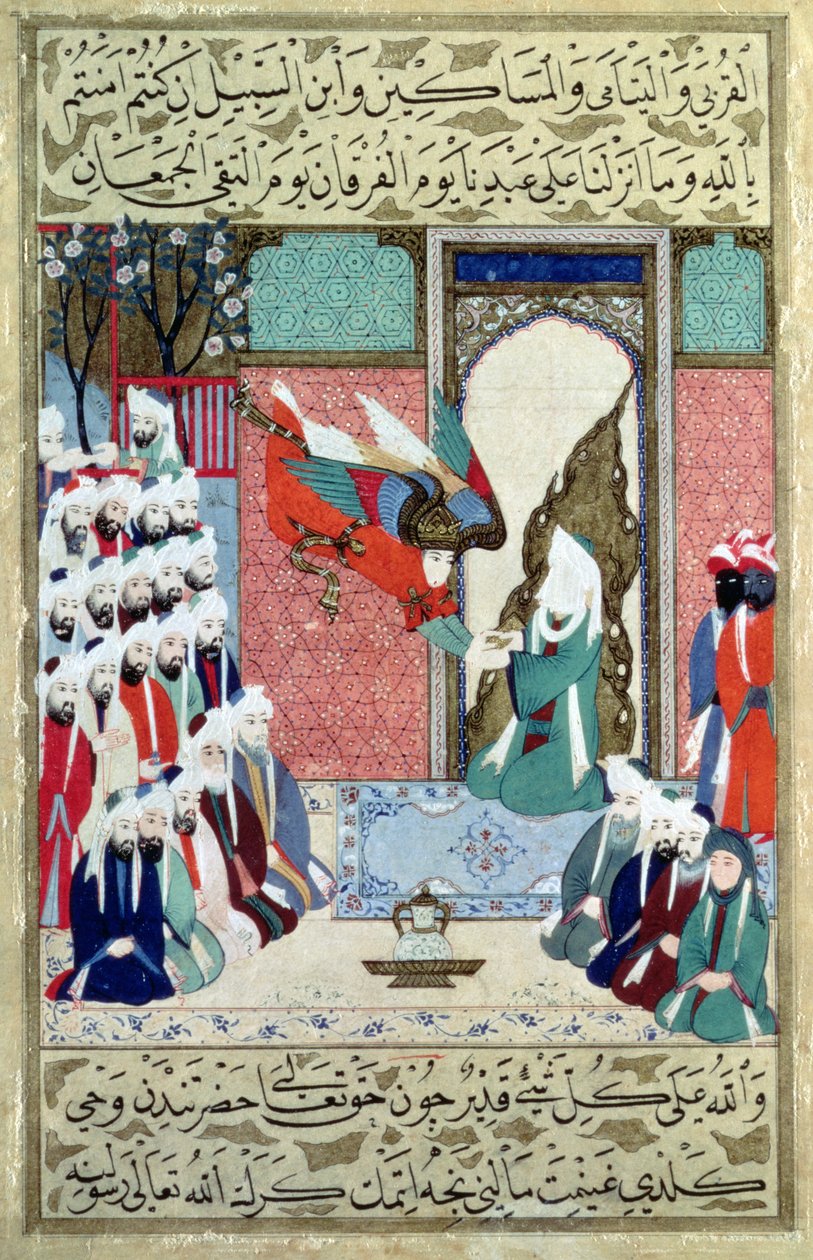 El Arcángel reveló al profeta Muhammad en la octava sura del "Corán", página del "Siyar-i-Nabi". de Ottoman School