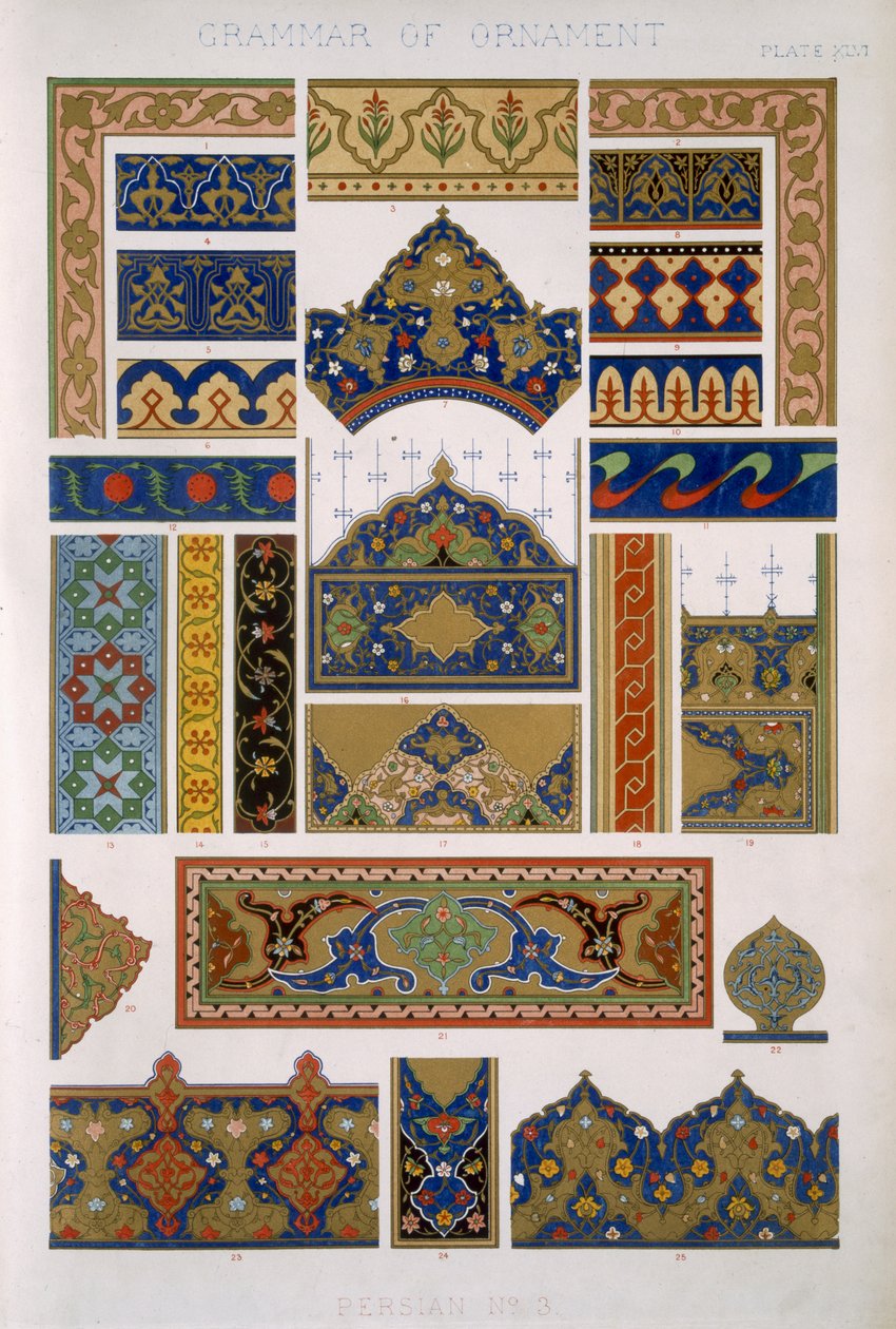 Persa No 3, Lámina XLVI, de 