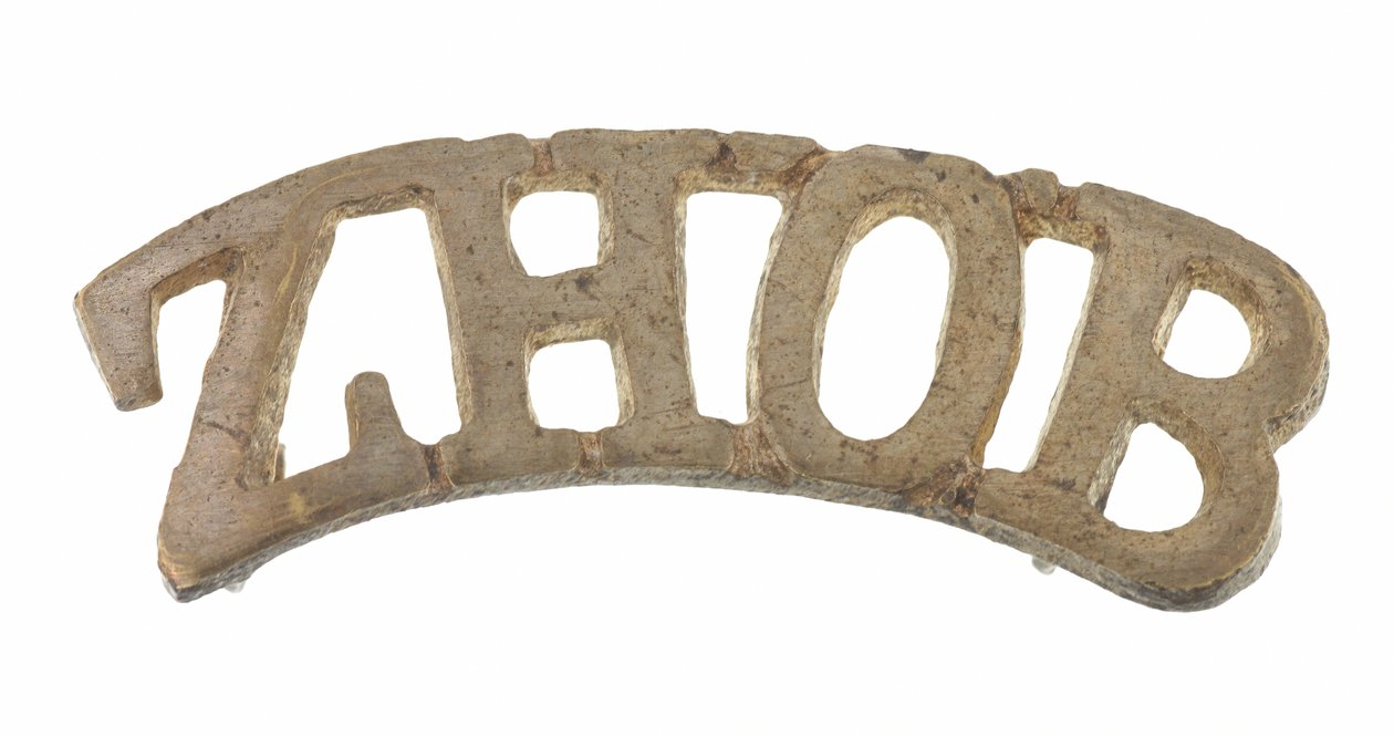 Título de hombro, Milicia de Zhob de Pakistani School