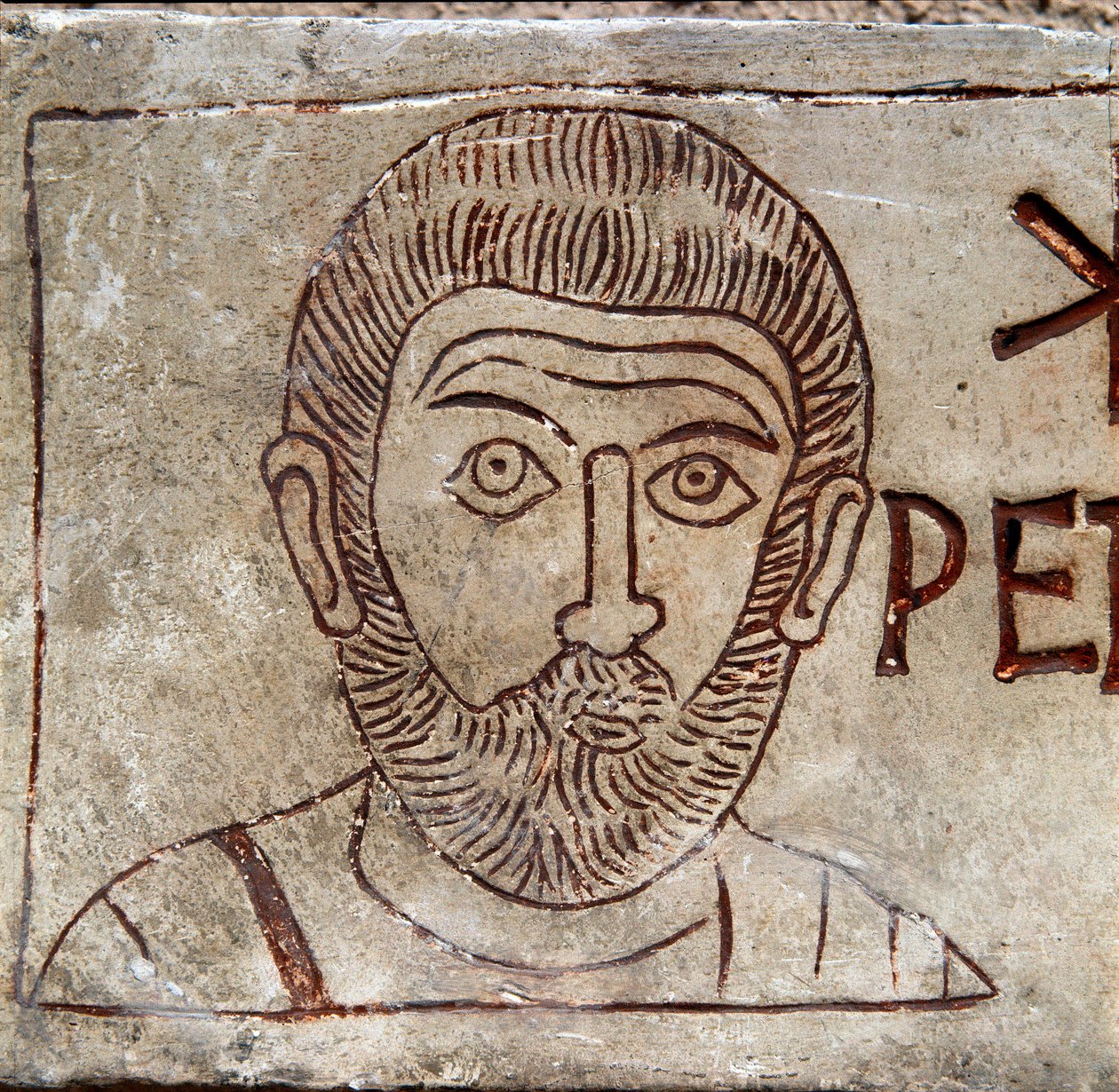 Representación de San Pedro. Grafito paleocristiano de Aquileia. Siglo I d.C. Aquileia, Museo Nazionale Paleocristiano de Paleo Christian Paleo Christian