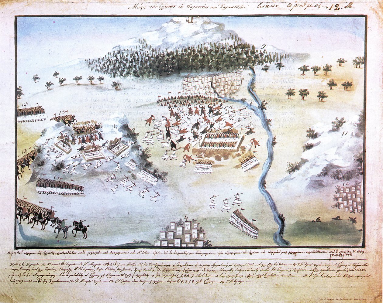 Batalla de los Helenos contra Karpenisi y Kaliakouda de Panagiotis Zographos