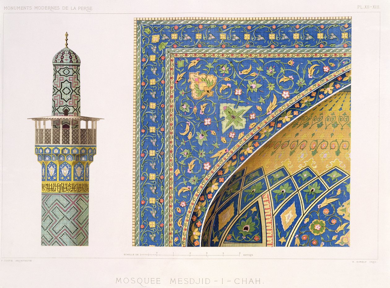 Detalles arquitectónicos de la Mesdjid-i-Shah, Isfahan, lámina 12-13 de 