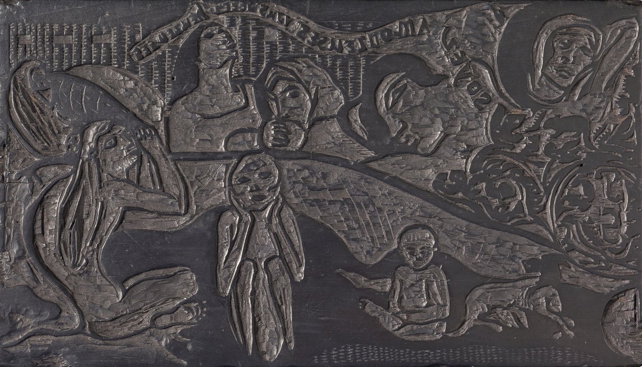 Soyez amoureuses, vous serez heureuses / Ama, y serás feliz de Paul Gauguin