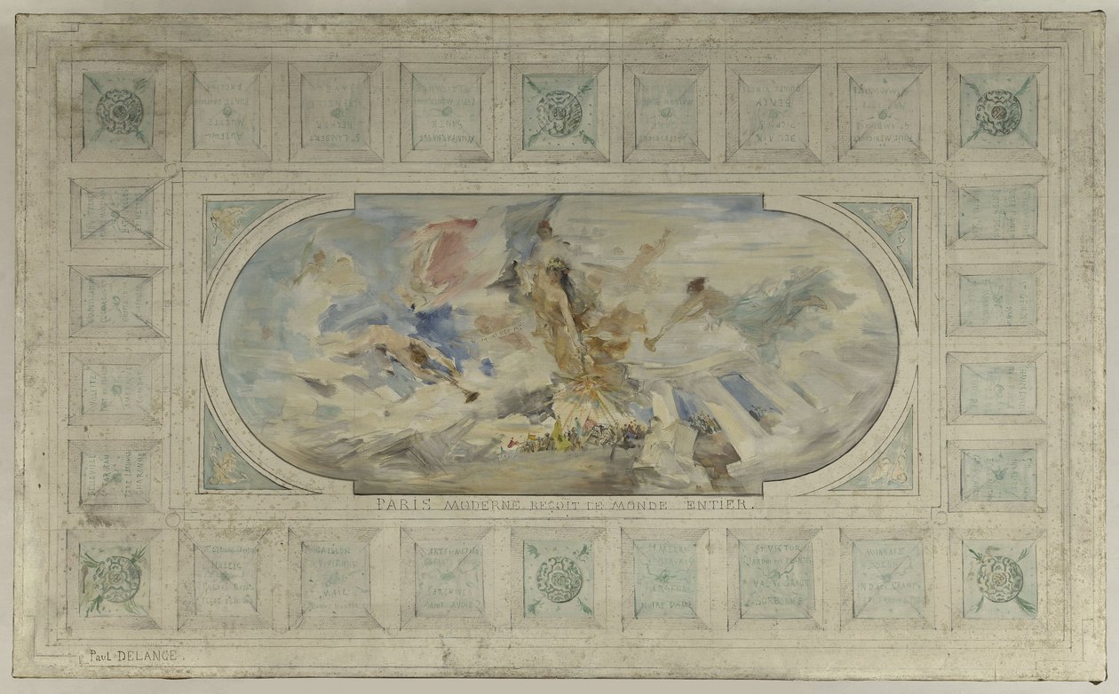 Boceto del vestíbulo del Hôtel de Ville: el París moderno da la bienvenida al mundo entero de Paul Louis Delance