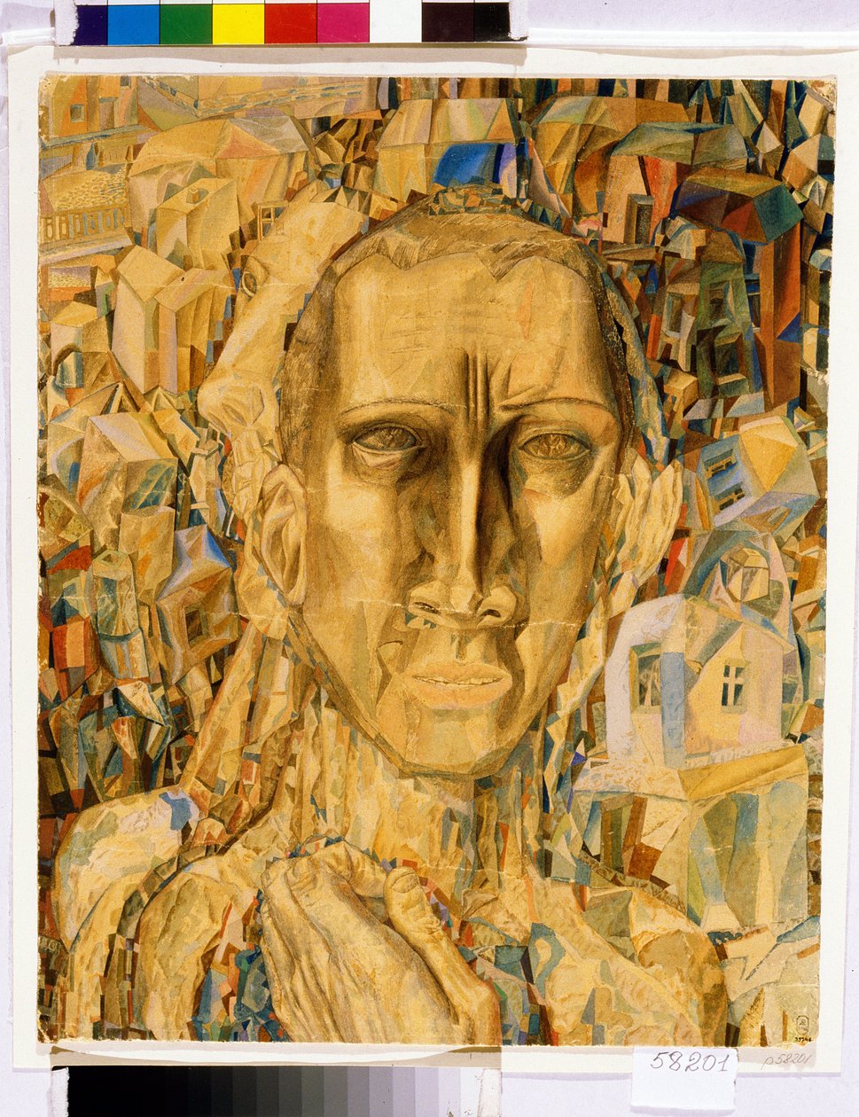 Víctor de la ciudad. (Vencedor de la Ciudad). Obra de Pavel Nikolayevich Filonov (1883-1941), acuarela sobre cartón de Pawel Nikolajewitsch Filonow