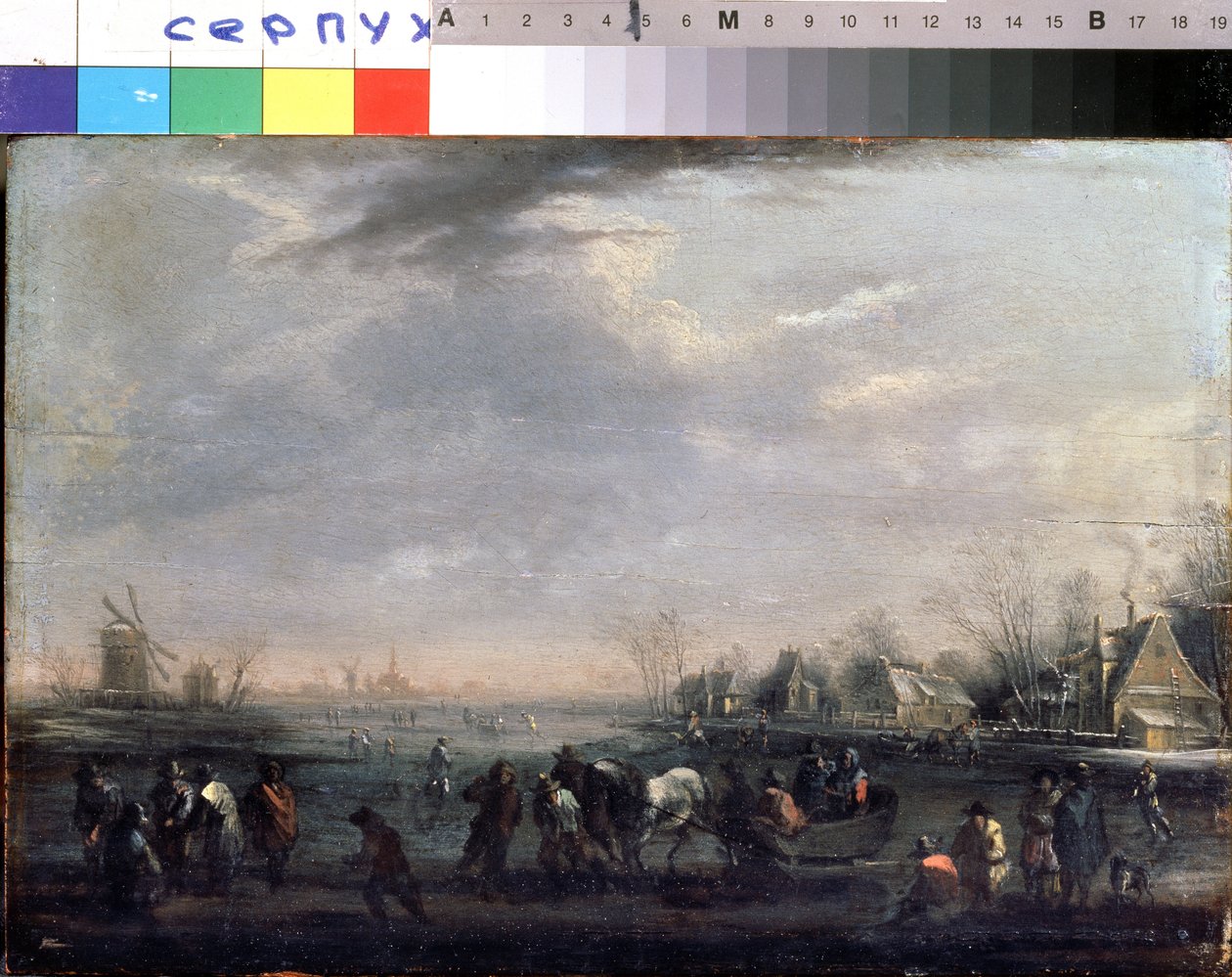 "Paisaje invernal con patinadores" Pintura de Peeter Bout (1658-1719) Serpukhov, Museo Estatal de Historia y Arte de Peeter or Pieter Bout