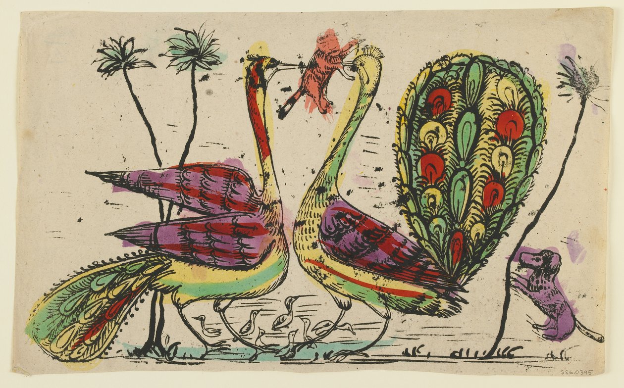 Escena de animales, finales del siglo XIX de Persian School
