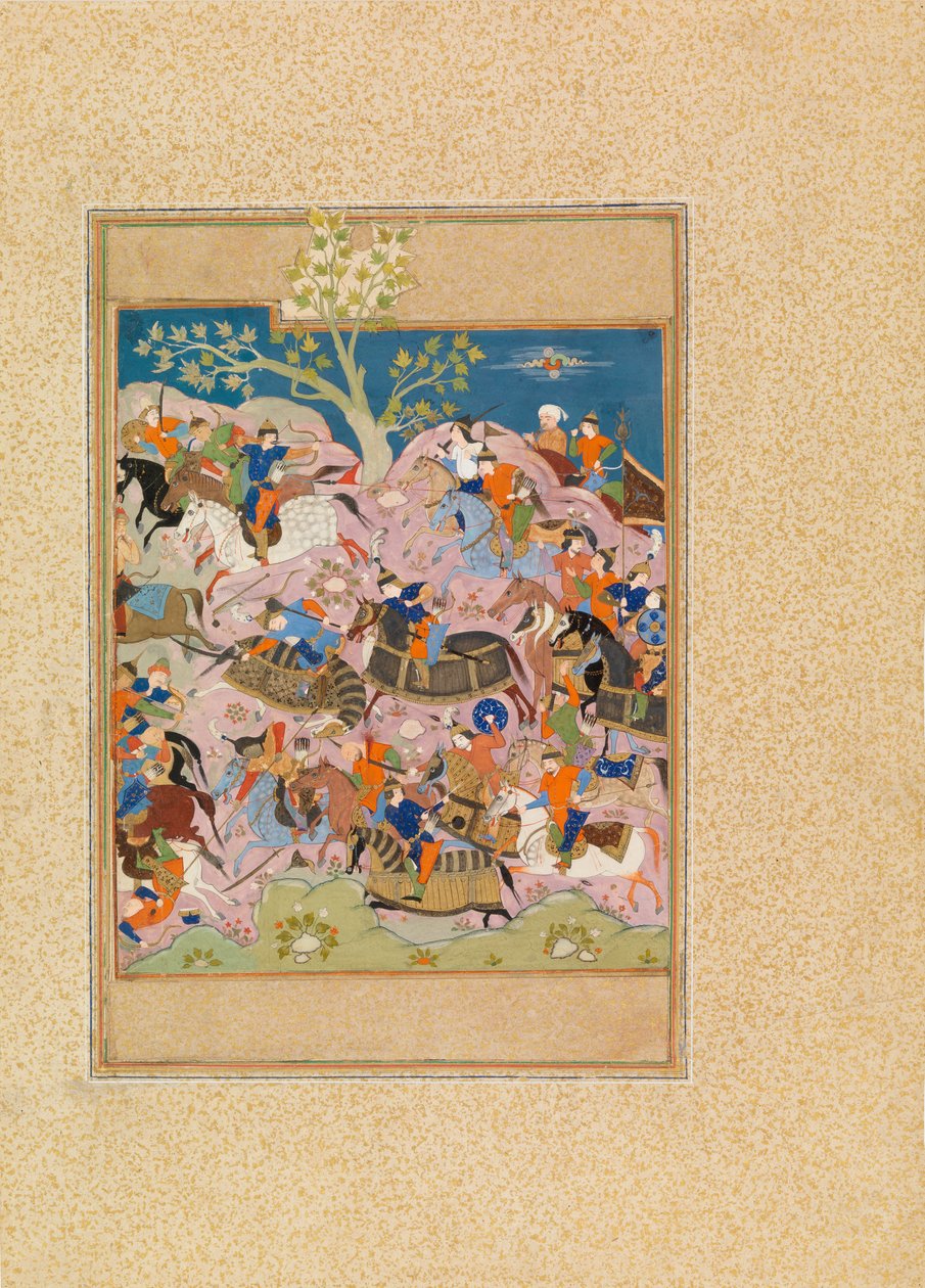 Escena de batalla de Persian School