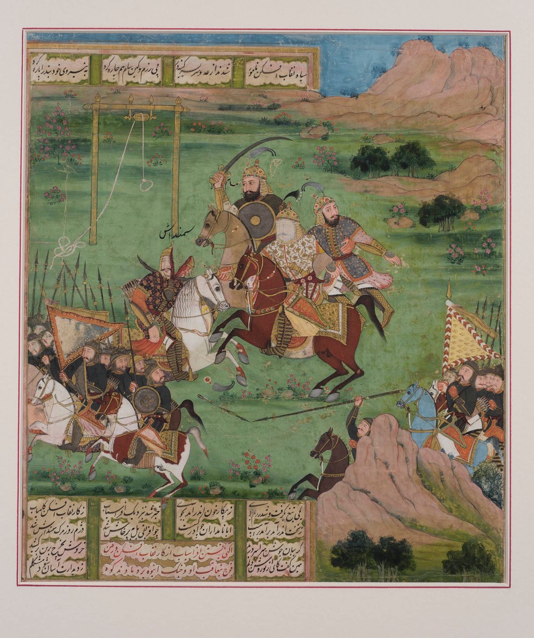 Escena de batalla, del Shahnama de Persian School