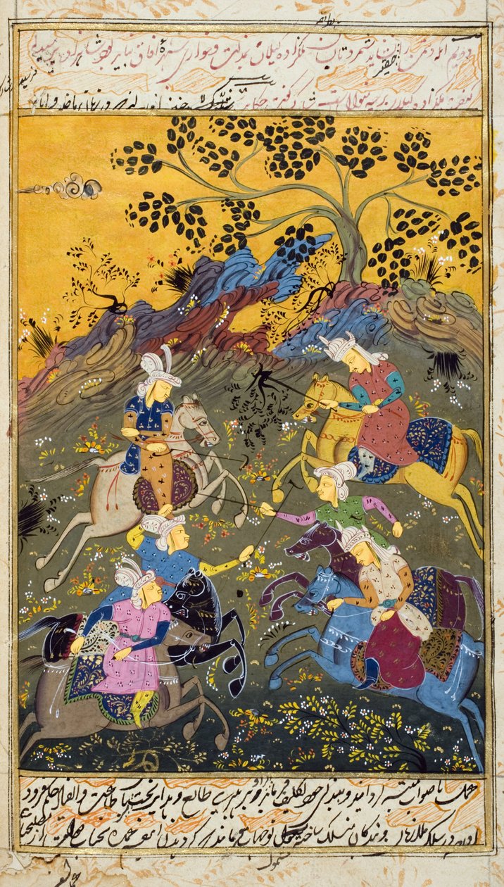 Hombres a caballo jugando un juego de Persian School